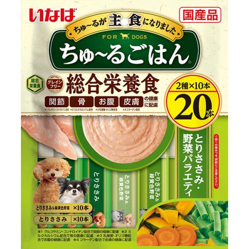 いなば食品　ちゅーるごはん　とりささみ・野菜バラエティ　20本【1月7日までの期間特売】
