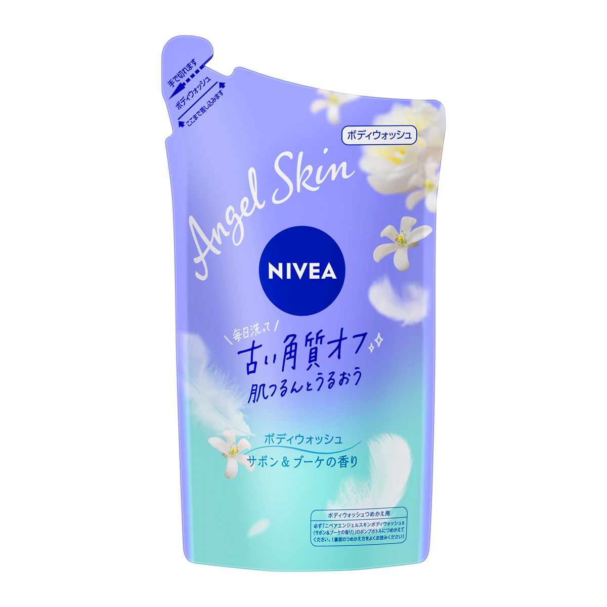 花王 ニベア エンジェルスキン ボディウォッシュ サボンブーケの香り 詰替【ボーナスTポイントとしてポイント10倍】※12月3日まで |  ウエルシアドットコム