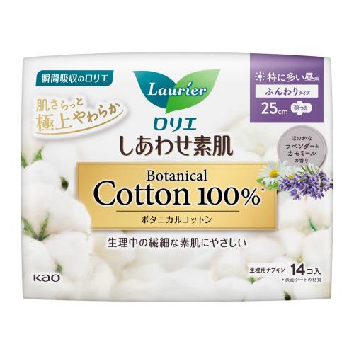 花王　ロリエ　しあわせ素肌　Botanical　Cotton100%　特に多い昼用25cm　羽つき　14個