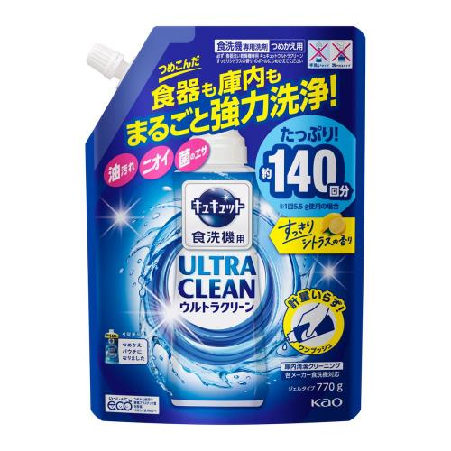 花王　食器洗い乾燥機専用キュキュット　ウルトラクリーン　すっきりシトラスの香り　つめかえ用　770g【1月7日までの期間特売】