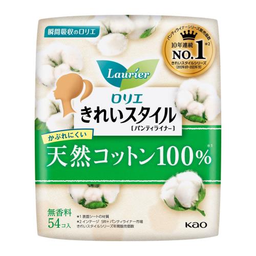 花王　ロリエ　きれいスタイル　天然コットン100%　54コ入