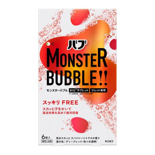 花王　バブ　モンスターバブル　スッキリFREE　6錠入