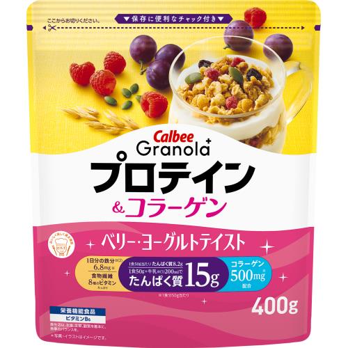 カルビー　グラノーラプラスプロテイン&コラーゲン　400g×8個セット