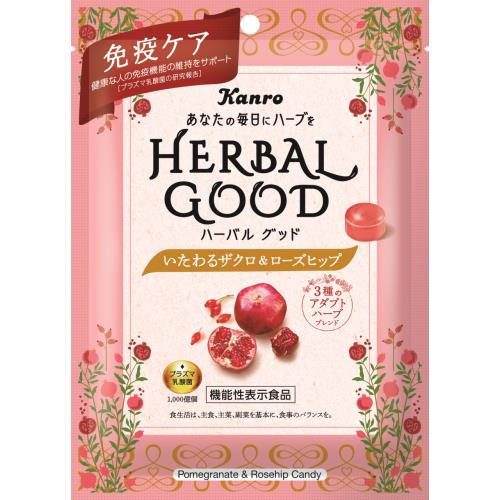 カンロ　ハーバルグッド　いたわるザクロ&ローズヒップ　40g
