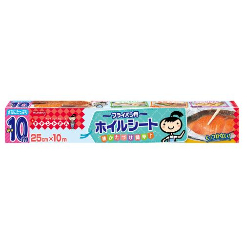 クレハ　キチントさん　フライパン用ホイルシート　10m　1個