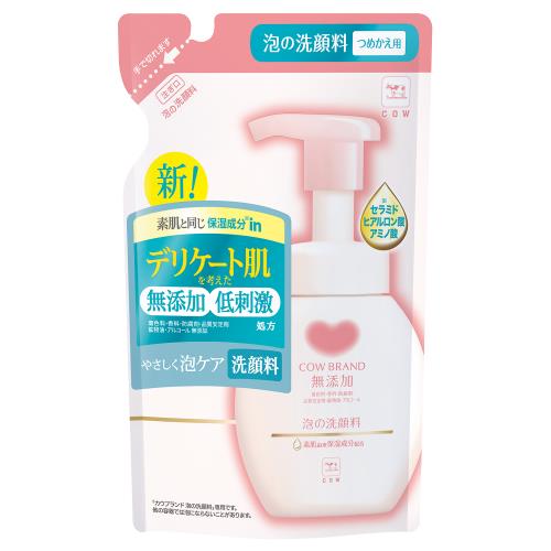 牛乳石鹸　カウブランド無添加　泡の洗顔料　詰替用　140mL