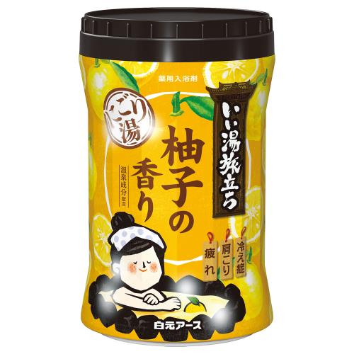 白元アース　いい湯旅立ち　ボトル　にごり湯　柚子の香り　660g