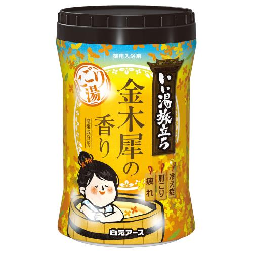 白元アース　いい湯旅立ち　ボトル　にごり湯　金木犀の香り　660g