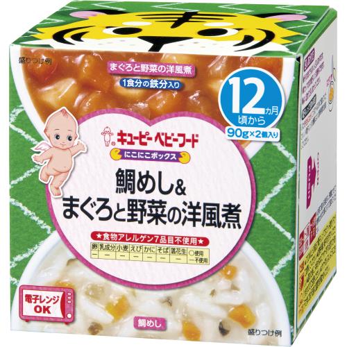 キユーピー　にこにこボックス　鯛めし&まぐろと野菜の洋風煮