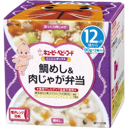 キユーピー　にこにこボックス　鯛めし&肉じゃが弁当