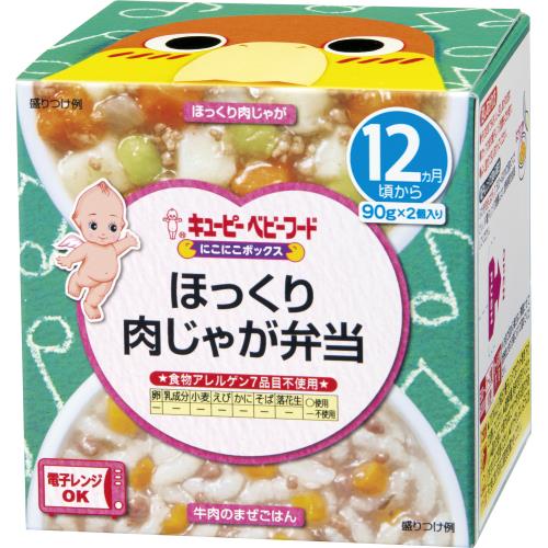 キユーピー　にこにこボックス　ほっくり肉じゃが弁当