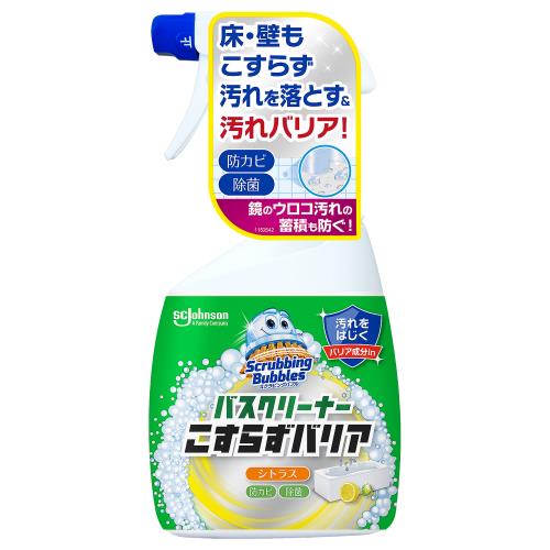 ジョンソン　スクラビングバブル　こすらずバリア　シトラス　本体　500ml