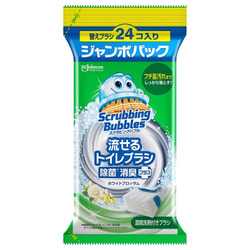 ジョンソン　スクラビングバブル　流せるトイレブラシ　除菌消臭プラス　ホワイトブロッサム替えジャンボパック　24個