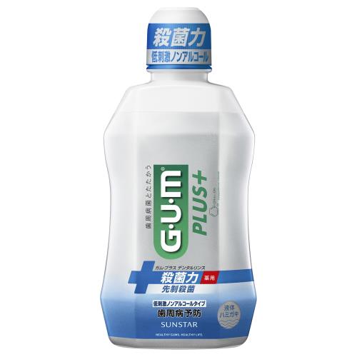 サンスター　GUM　プラス　デンタルリンス　ノンアル　450ml