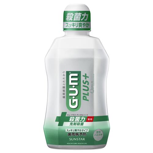 サンスター　GUM　プラス　デンタルリンス　スッキリ爽やか　450ml