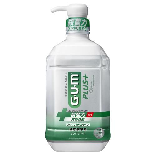 サンスター　GUM　プラス　デンタルリンス　スッキリ爽やかタイプ　900ml【ボーナスTポイント40ポイント】