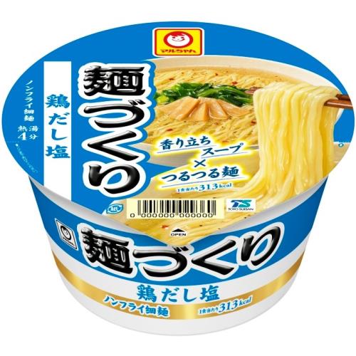 東洋水産　マルちゃん　麺づくり　鶏だし塩　87g×12個セット【1月7日までの期間特売】