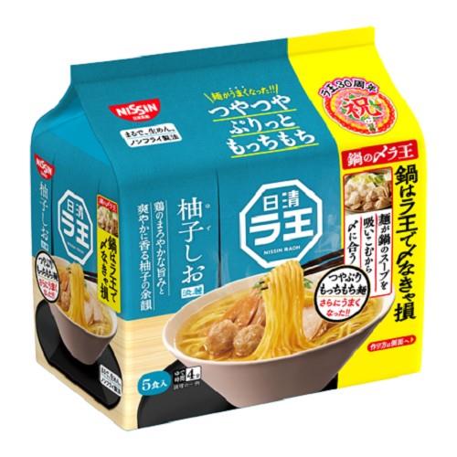 日清食品　ラ王　柚子しお5食パック　465g×6個セット【11月5日までの期間特売】