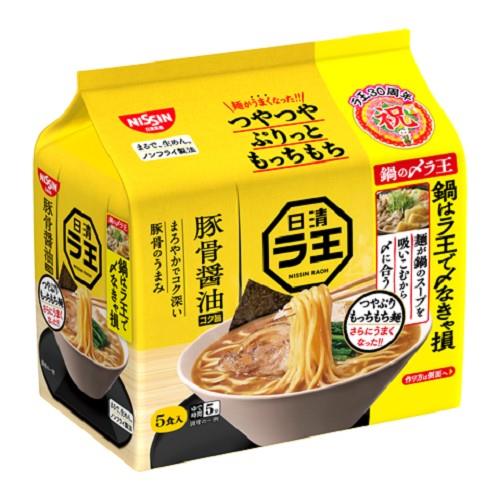 日清食品　ラ王　豚骨醤油5食パック　500g×6個セット【11月5日までの期間特売】