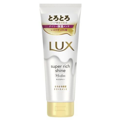 ユニリーバ　ラックス　スーパーリッチシャイン　モイスチャー　とろとろ保湿トリートメント　150g【ボーナスTポイント50ポイント】