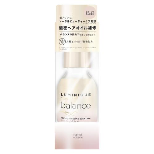 ユニリーバ　ラックス　ルミニーク　バランス　ダメージリペア&カラーケア　ヘアオイル　70ML　