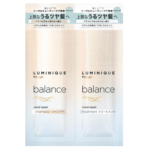 ユニリーバ　ラックス　ルミニーク　バランス　モイストリペア　サシェセット　20g