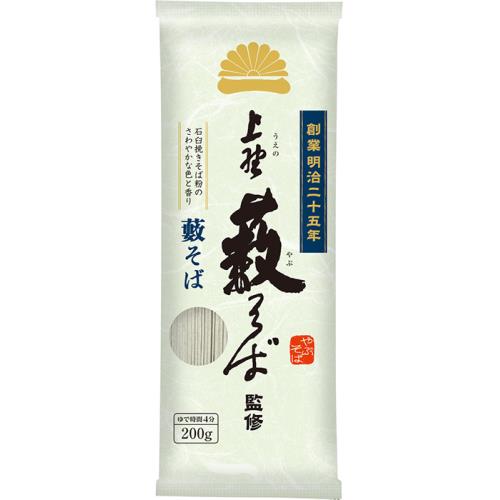▲▲ニップン　上野藪そば監修　藪そば　200g×10個セット