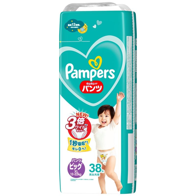 P&G パンパース さらさらケア パンツタイプ ビッグサイズ (12-22KG) 38 