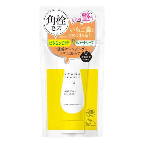 明色化粧品　ケアナボーテ　洗顔前の毛穴づまり落とし　40g【ボーナスTポイント50ポイント】