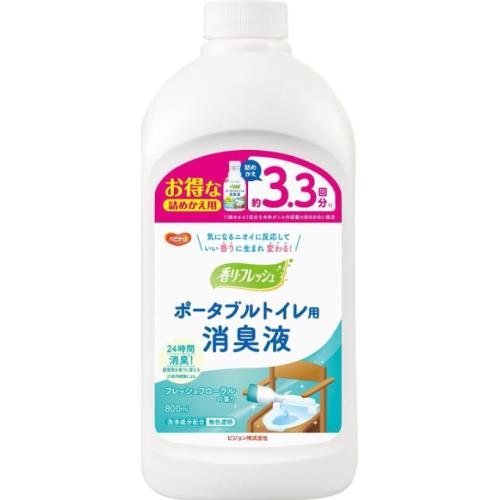 ピジョン　ポータブルトイレ用　消臭液　詰替　800ml
