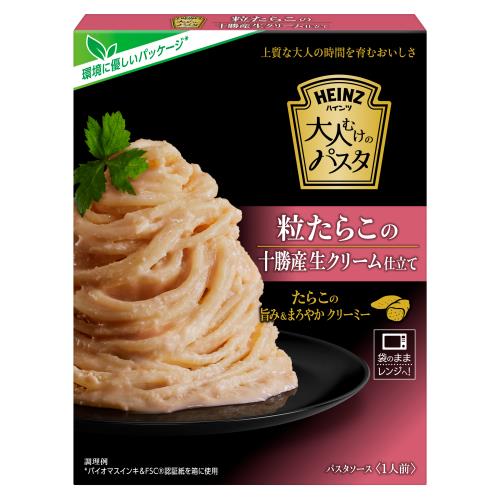 ハインツ日本　大人むけのパスタ　粒たらこの十勝産生クリーム仕立て　130g×10個セット