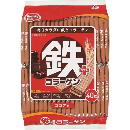 鉄プラスコラーゲンウエハース　40枚入り