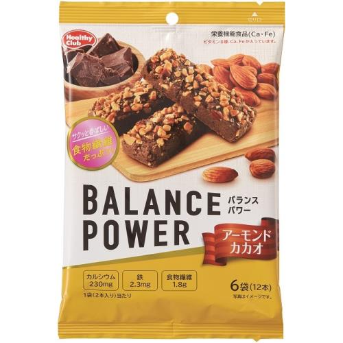 ハマダコンフェクト バランスパワー アーモンドカカオ味 6袋【11月5日までの期間特売】