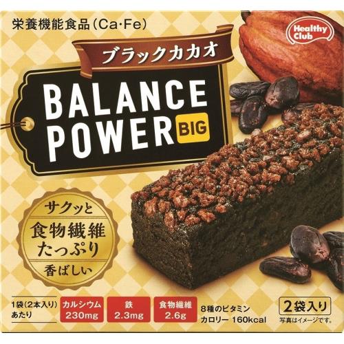 ハマダコンフェクト バランスパワービッグ ブラックカカオ 4本