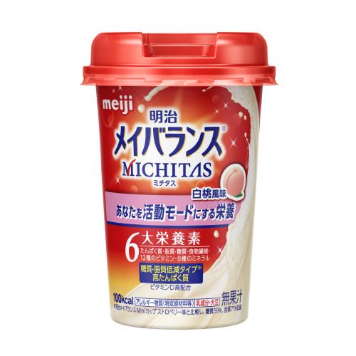 明治　メイバランス　ミチタス　カップ白桃　125ML