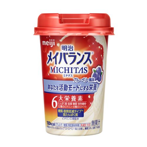明治　メイバランス　ミチタス　ブルーベリー　125ML