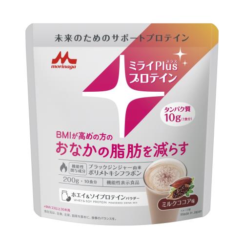 森永乳業　ミライPlusプロテイン　ミルクココア味　200G