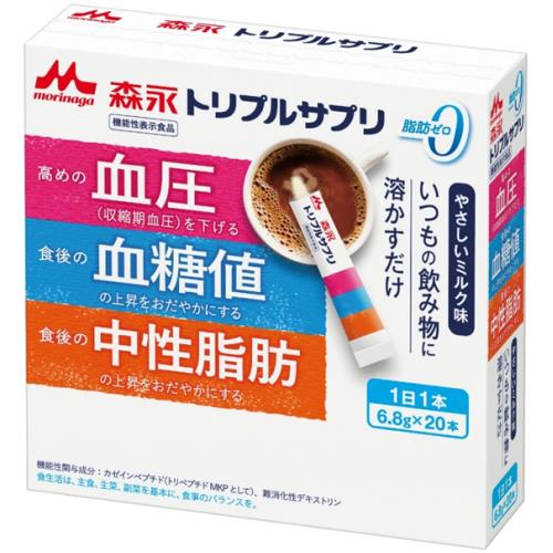 森永乳業　トリプルサプリ　やさしいミルク味　6.8G×20本
