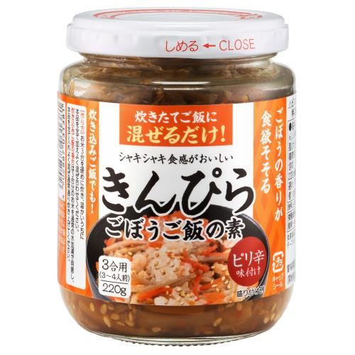 テーブルランド　きんぴらごぼうご飯の素　220g×5個セット