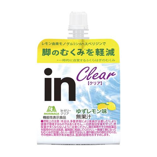 森永製菓　inゼリー　クリア　ゆずレモン味　150g
