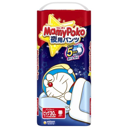 ユニ・チャーム　マミーポコパンツ　夜用BIG　30枚×4個セット