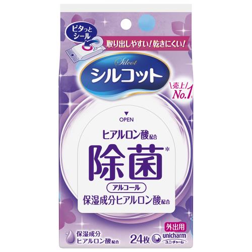 ユニ・チャーム　シルコット　アルコール除菌ウェットティッシュ外出用　24枚【7月2日までの期間特売】