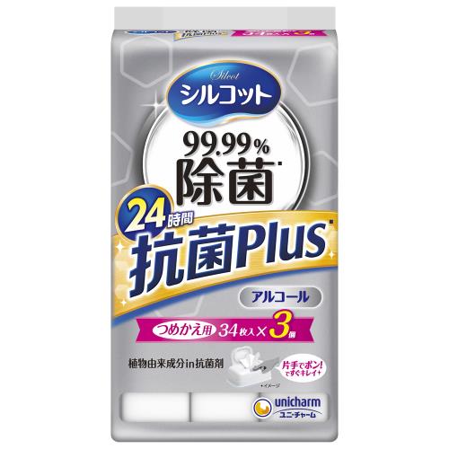 ユニ・チャーム　シルコット　99除菌抗菌Plus替　34枚×3個