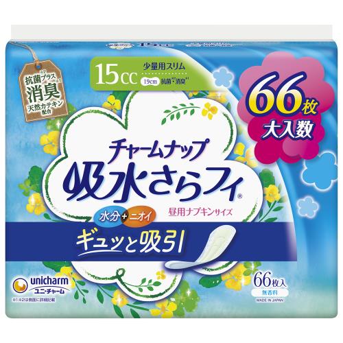 ユニ・チャーム　チャームナップ　少量用消臭大入数　66枚【1月7日までの期間特売】