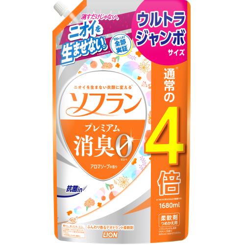 ライオン　ソフランプレミアム消臭アロマソープウルトラJ　　