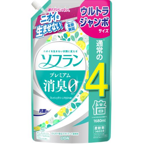 ライオン　ソフランプレミアム消臭フレッシュグリーンウルトラJ
