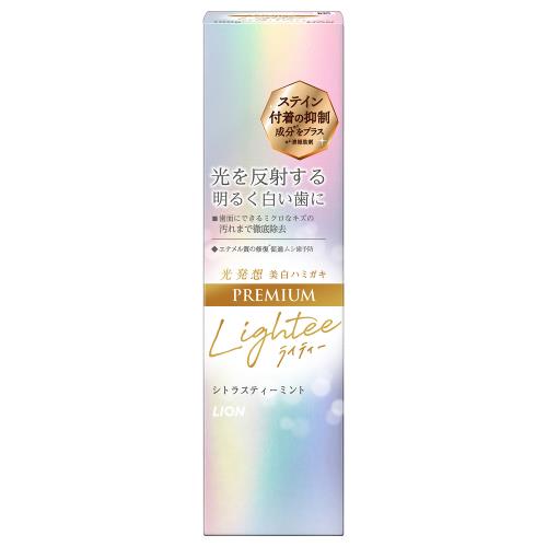 ライオン　Lightee　ハミガキPREMIUM　100g