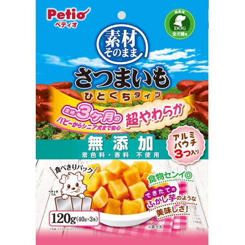 ペティオ　素材そのまま　さつまいも　ひとくちタイプ　超やわらか　120g
