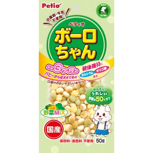 ペティオ　体にうれしいボーロ野菜Mix　50g