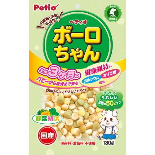 ペティオ　ボーロちゃん　野菜Mix　130g